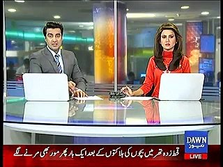 FAFEN Report Bribe highest in Punjab , lowest in KPK