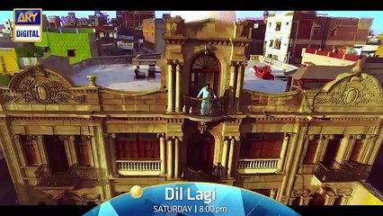 Dillagi Full OST By Ary Digital