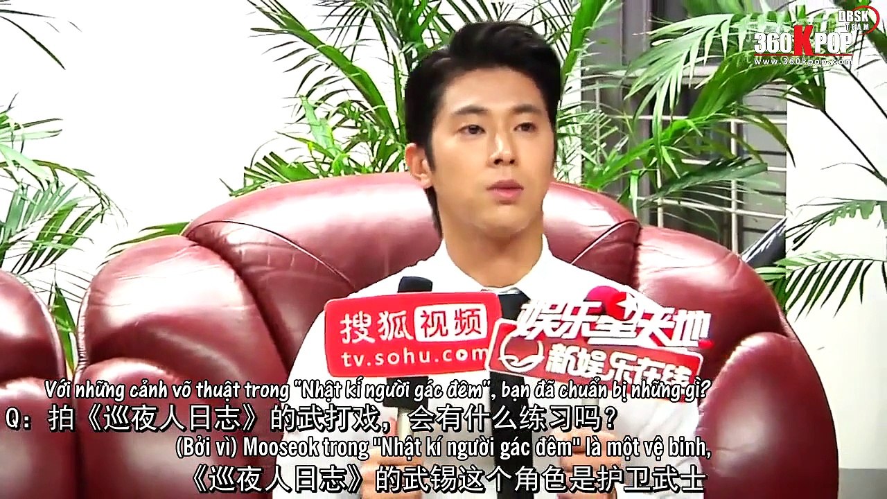 dbsk 4