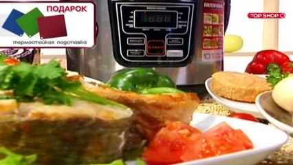 Мультиварка Redmond RMC-M10_ 10 автопрограмм для твоей кухни