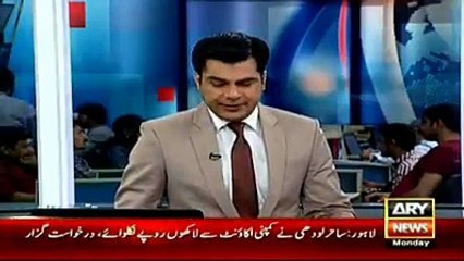 Sahir Lodhi Par Lakhon Rupay Ghaban Karny Par Muqadma Dair