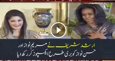 Arshad Sharif Badly Exposed Maryam Nawaz And Hassan Nawaz In Live Show