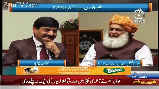 Hum ne dharnay walon ko aesay uthaya jesay naak se makhi urai jati hai- Molana Fazal-ur-Rehman