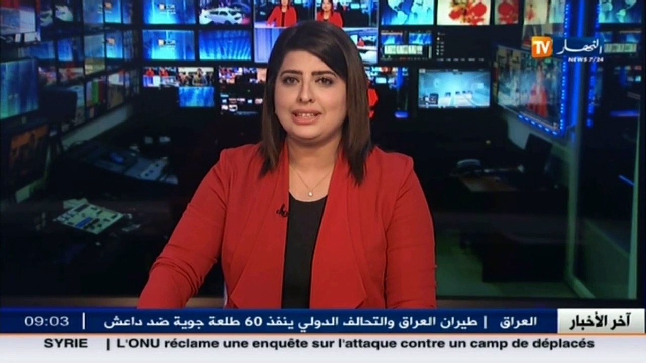 التجمع الوطني الديموقراطي على موعد مع إختتام المؤتمر الإستثنائي بكلمة من أحمد أويحيى