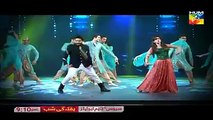 3rd Servis HUM Awards Promo Coming Soon on HUM TV
