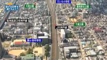 新長田駅～須磨海岸～須磨駅　空撮映像【空から公式】