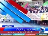 NewsReport MWM Hold Country Wise Protest against DIK Brutal Shia Killing