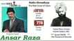 Ansar Raza Exposes NAMF and its Unilateral Decisions on Debate with Sheharyar Sheikh - Radio Program