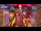 Chadhate Naumi फलफूल के - Mai Ke Chunariya Lahare - Ganga Gupta - Bhojpuri Mata Bhajan 2015