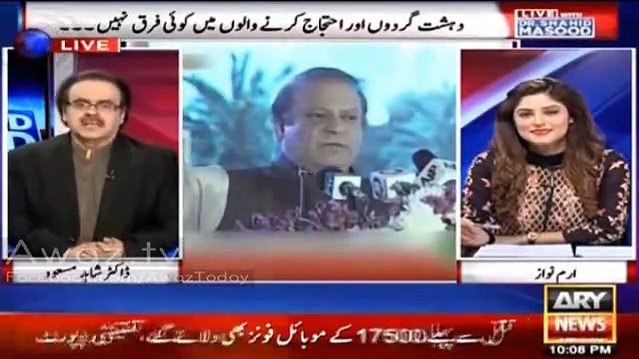 Dr Shahid Masood's analysis on Nawaz Shareef's Sukkur jalsa