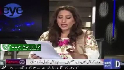 Khuram Dastger Ki Ajeeb o Gareeb Mantaq