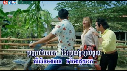 ០៧.Single ដល់ពេលណា -សួនពិសិដ្ឋ -សុខ ស៊ីឡាលីន