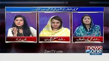 naz baloch and mayza hameed fight