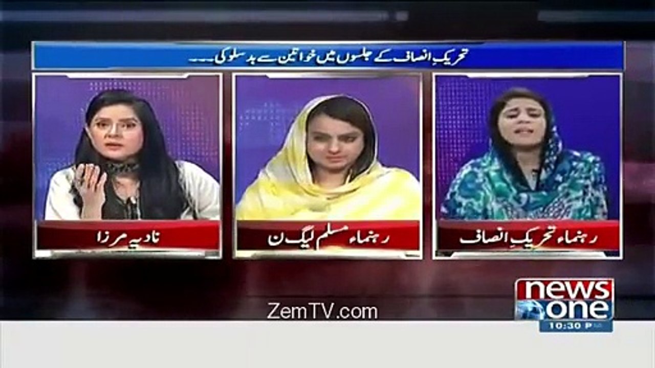 naz baloch and mayza hameed fight