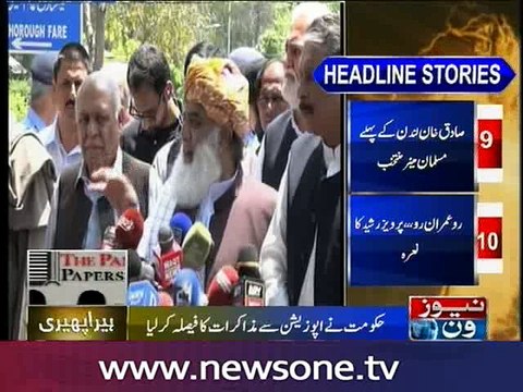 Panama leaks Coalition parties reject opposition’s TORs