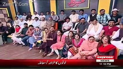 Army  Starts Investigation Against PMLN Media Cell In PM House