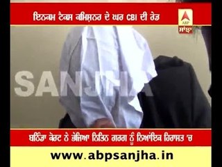 CBI raids income commissioner's house