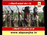 BSF gunned down 4 smugglers