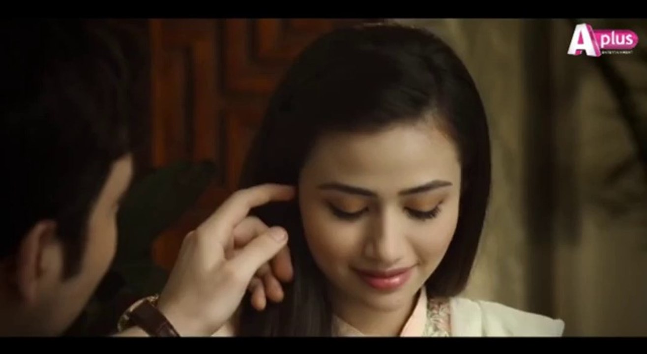 Intezaar Teaser 07 - Coming Soon on A-Plus TV