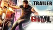 Ghayal Once Again | Theatrical Trailer | Sunny Deol, Soha Ali Khan | Releasing 5th Feb 2016