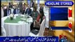 CJP Anwar Zaheer Jamali urges to implement Urdu language