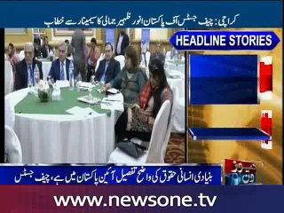 CJP Anwar Zaheer Jamali urges to implement Urdu language