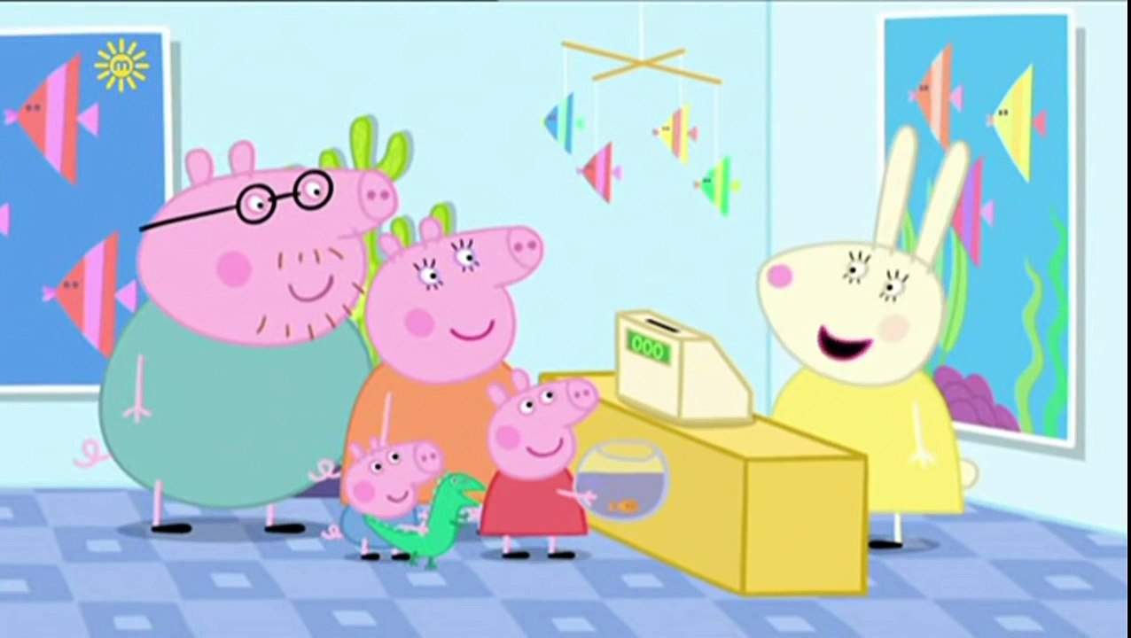 Peppa Pig The Aquarium