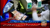 Headlines 1600 - 7th May 2016 - ARY News