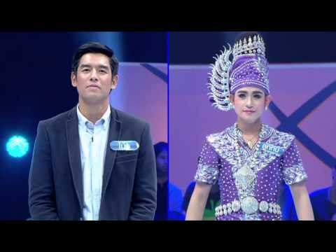 รายการ ตกสิบหยิบล้าน Still Standing Thailand - 20 พฤศจิกายน 58 [FULL]