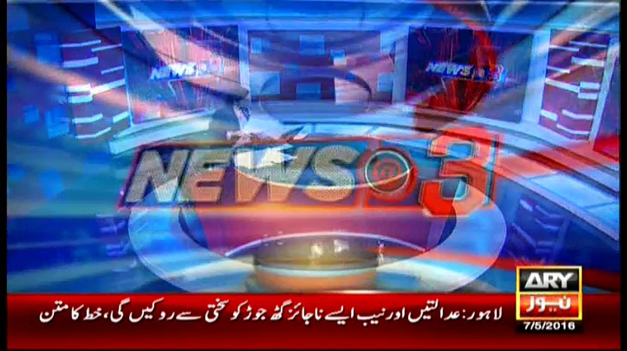 News @ 3 - 7th May 2016