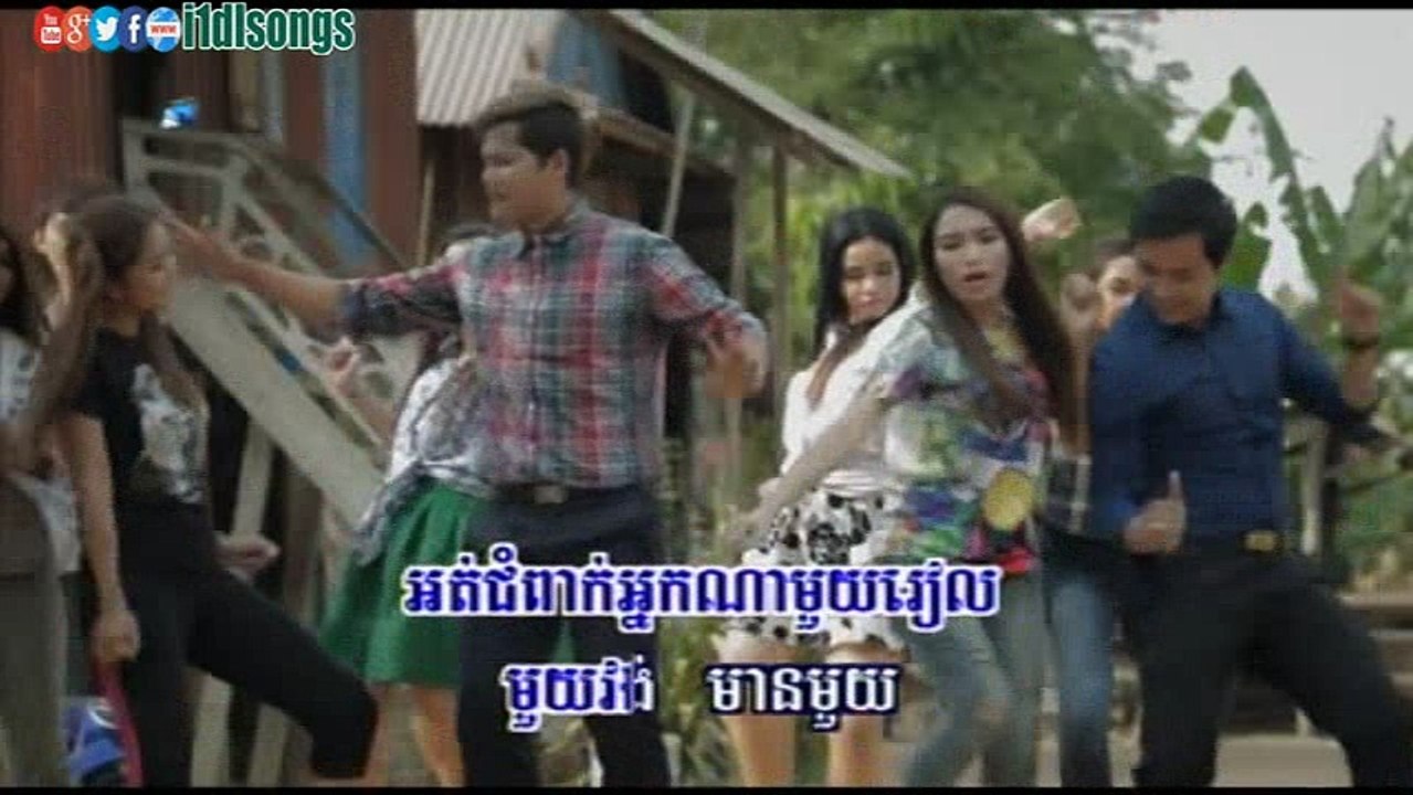 ០៨.កាទ្រីតៗ -នៅ ស៊ីនឿន -ស្រីខួច