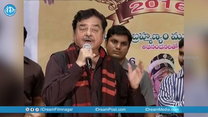 Shatrughan Sinha Speech At Dasari Swarna Kankanam 2015 Awards