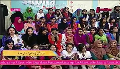 What Girl Said To Abrar Ul Haq In Live Show Watch Video