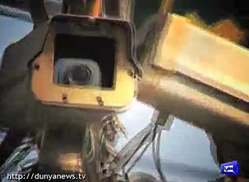 Nayyar Bukhari Case, Report by Shakir Sollangi, Dunya News.