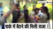 kishanganj woman police beat girl in park, kishanganj women police beat girl in park, Bihar news, patna news