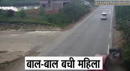 Lady saved her life like this