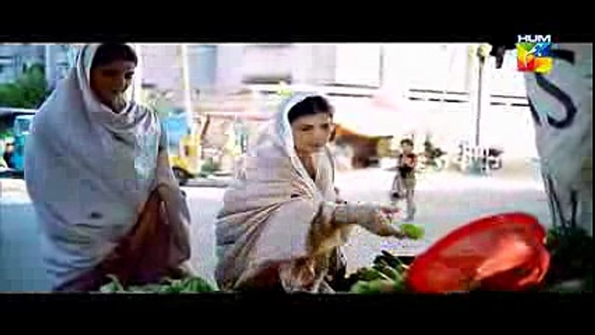 Mausam Episode 1 Hum TV Drama Full Episode - +923087165101