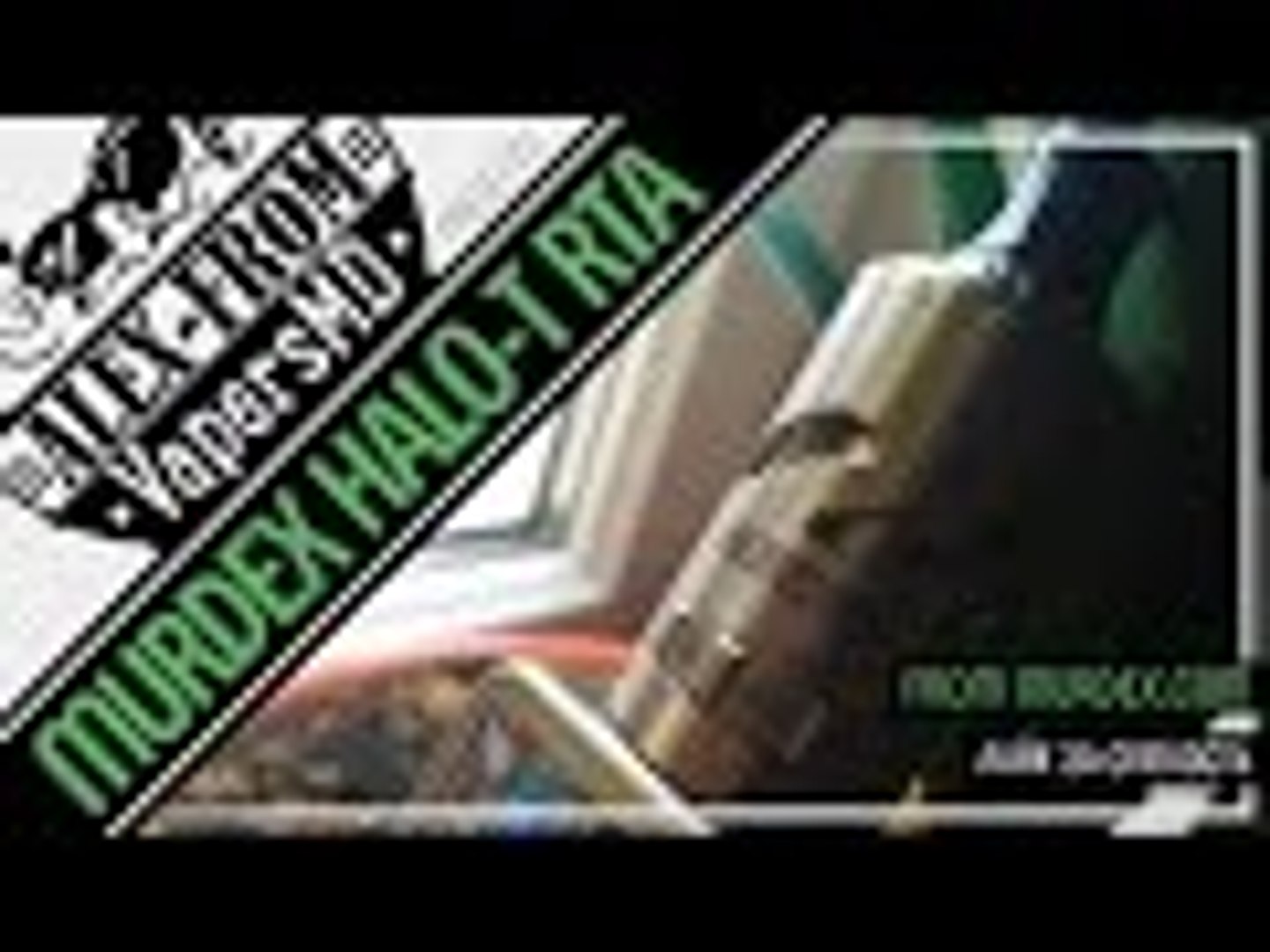 ⁣Murdex HALO-T Coil Control RTA | from VapeJoy | лайк за смелость