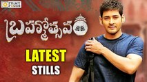 Brahmotsavam Movie Latest Stills - Mahesh Babu, Samantha, Kajal, Pranitha - Filmyfocus.com