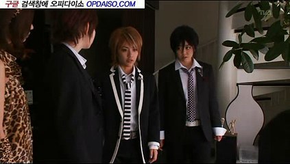 강남오피…붕가붕가저장소∮【부천오피다이소】∥《OPDAISO.COM》…부천사이트∇244