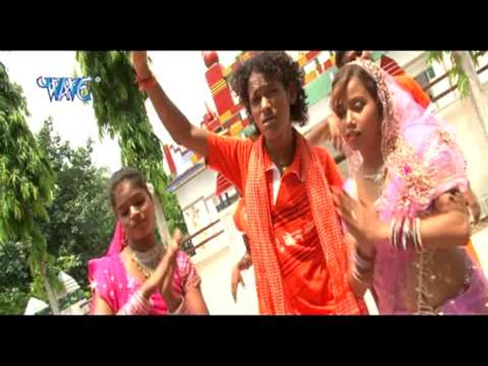 Shobhela Geruwa गतर - Devghar Bam Bam Bole - Sunny Kumar “Shaniya” - Bhojpuri Kanwer Song 2015