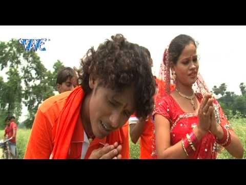 Aiyel Sawan मन हरसेला - Devghar Bam Bam Bole - Sunny Kumar “Shaniya” - Bhojpuri Kanwer Song 2015
