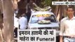 Mahesh Bhatt, Dia Mirza, Emraan Hashmi, Emraan hashmi Mother Funeral