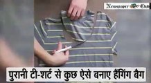 making hanging bag with old t-shirt