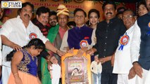 Mohan Babu Honored with Dasari Swarna Kankanam Award - Filmyfocus.com