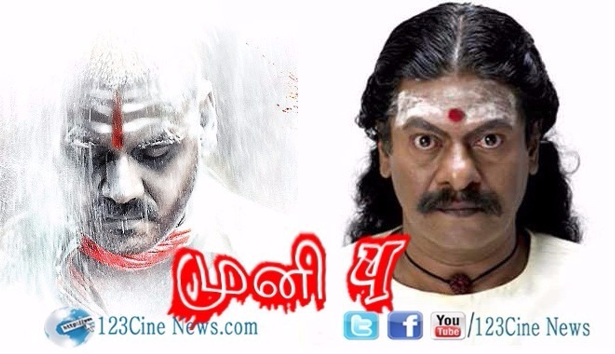 Rajkiran - Lawrence to team up for Muni 4| 123 Cine news | Tamil Cinema news Online