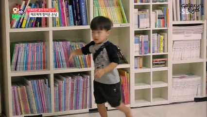 [VOSTFR] OMB - Kai - Episode 1 (10.10.15)