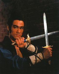 bruce lee dragon of jade 1972 1973