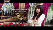 Ab Kar Meri Rafugari Episode 15 on Ary Digital Drama 5th May 2016