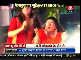 Ye Hai Mohabbatein -7th May 2016- Raman Hai Nashe Me